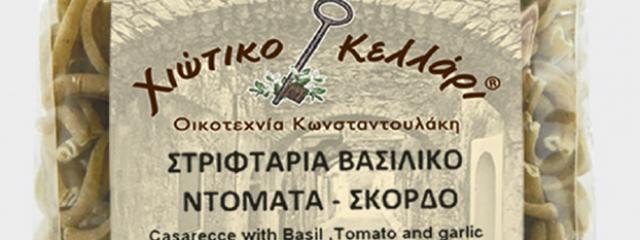ΣΤΡΙΦΤΑΡΙΑ ΜΕ ΑΝΥΔΡΗ ΤΟΜΑΤΑ ΧΙΟΥ